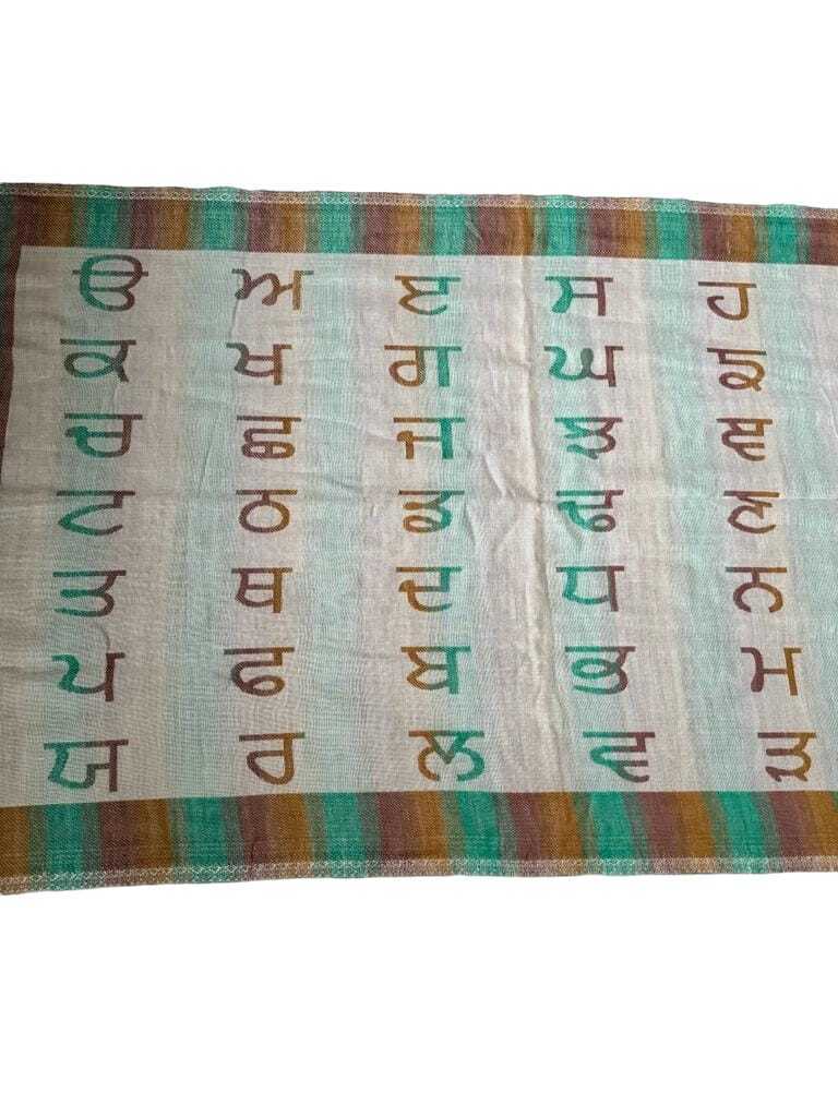 Gurmukhi Urra Airra Alphabet Panjabi Woolen Shawl Punjab Map Indian Stole Lohi