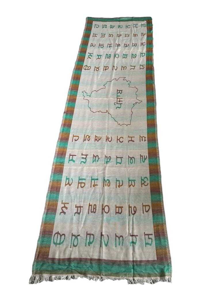 Gurmukhi Urra Airra Alphabet Panjabi Woolen Shawl Punjab Map Indian Stole Lohi