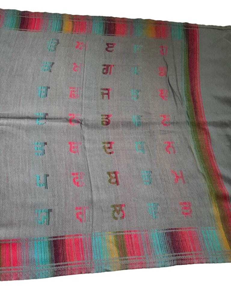 Gurmukhi Urra Airra Alphabet Panjabi Woolen Shawl Punjab Map Indian Stole Lohi