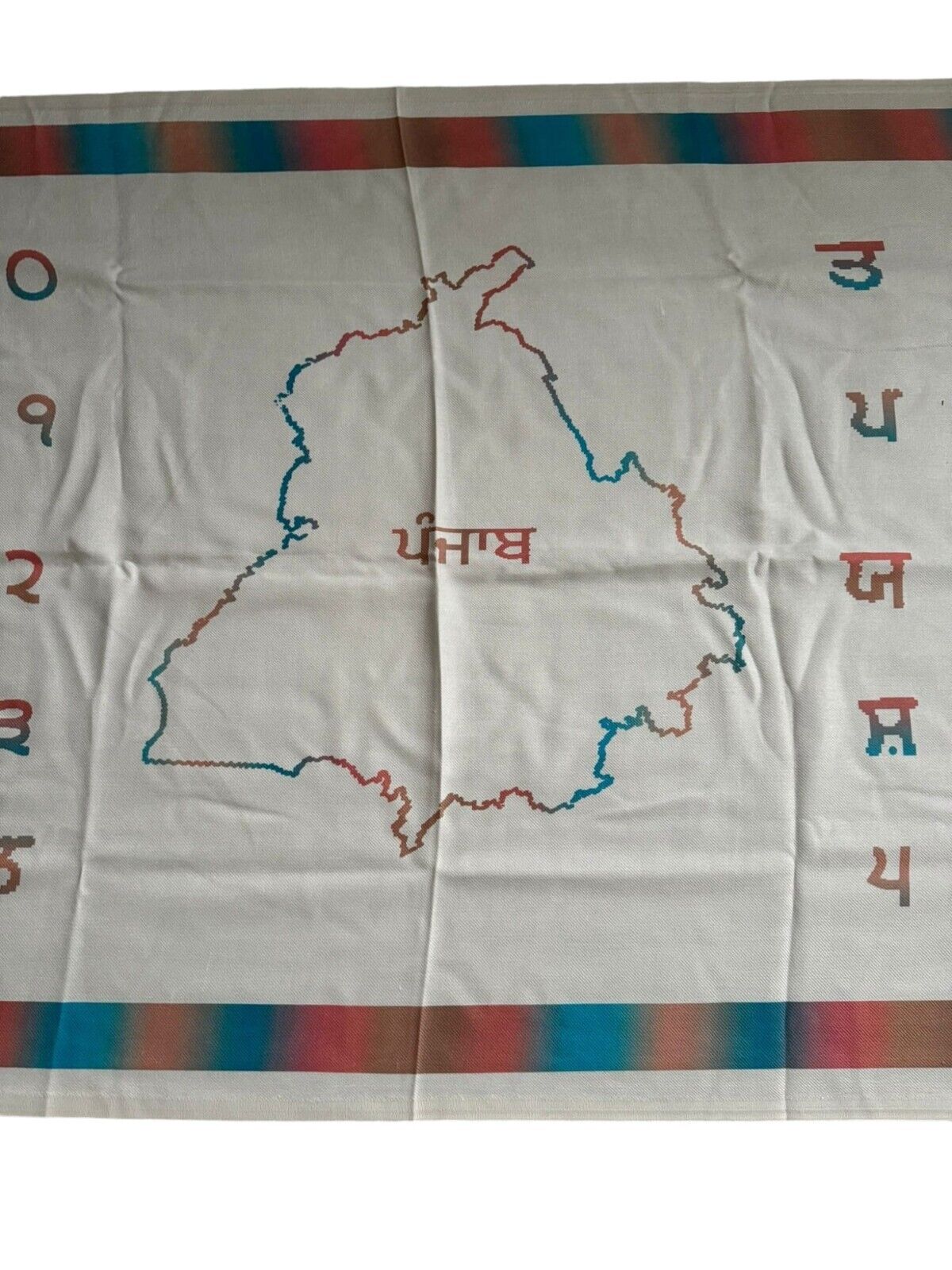 Gurmukhi Urra Airra Alphabet Panjabi Woolen Shawl Punjab Map India Stole Gp4 Loi