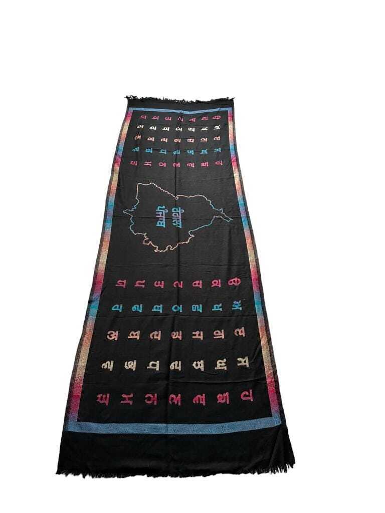 Gurmukhi Urra Airra Alphabet Panjabi Woolen Shawl Rangla Punjab India Stole Lohi