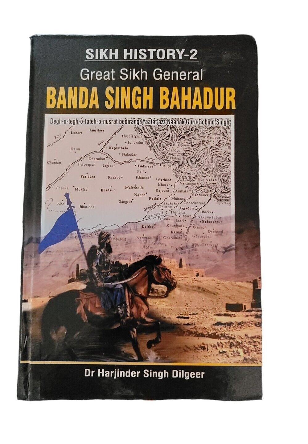 Sikh History 10 Book Set English Harjinder Singh Dilgeer Ten Guru Period to 2011