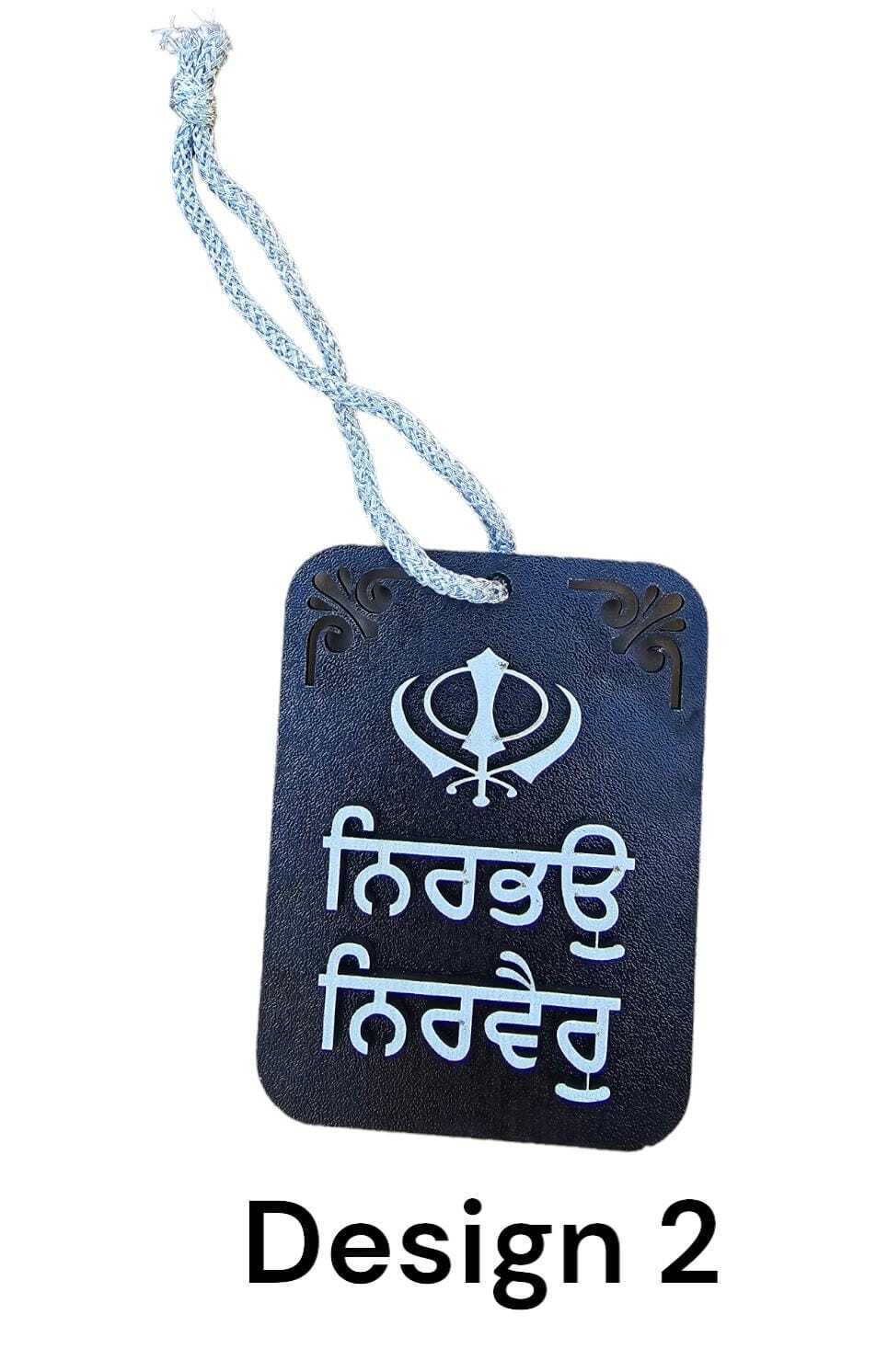 Sikh Punjabi Chardi Kala Design Car Mirror HANGER Singh Kaur Wood RR11 New