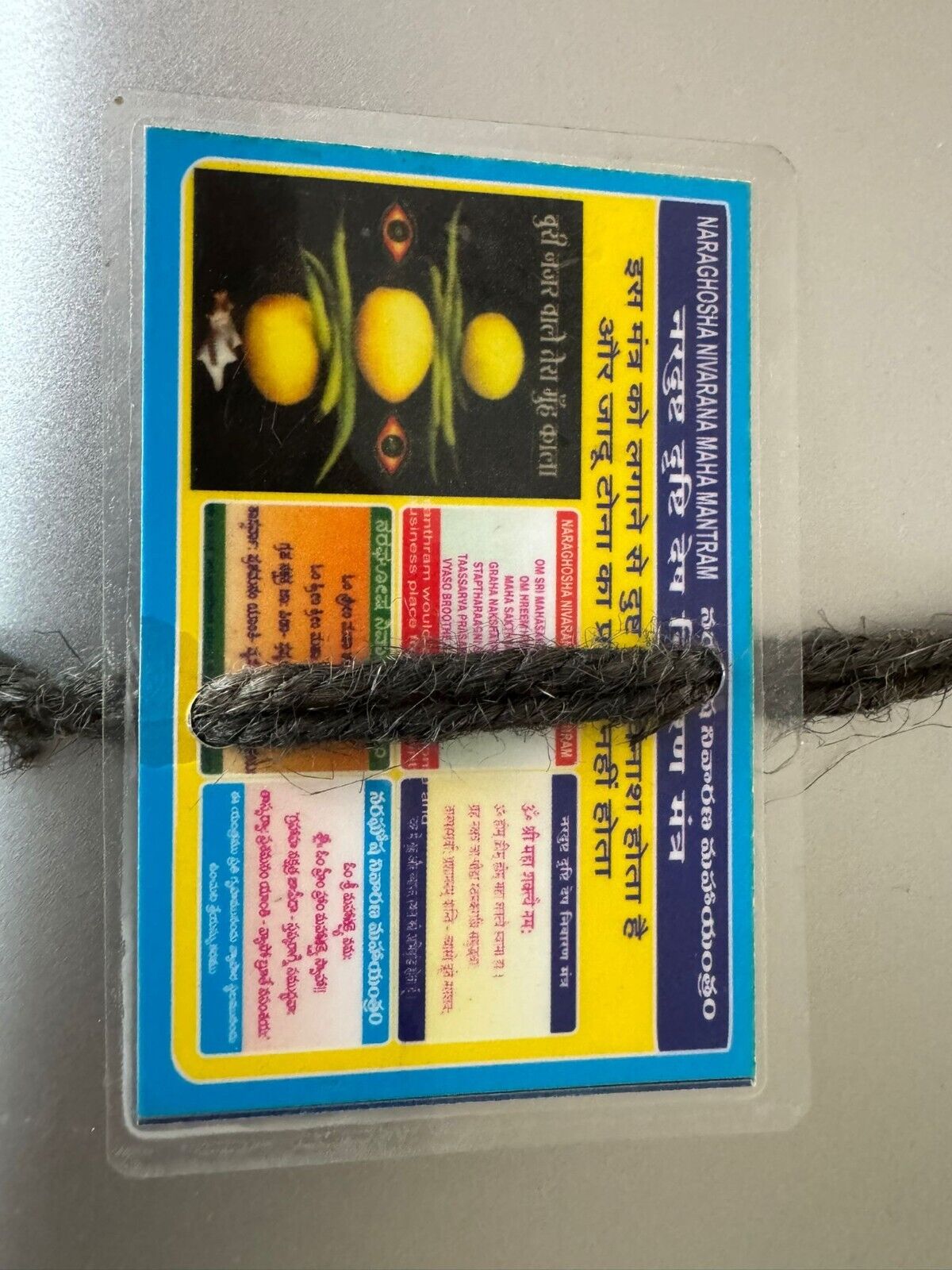 Nazar Battu Amulet Traditional Evil Eye Protection Good Luck Wall Hanging OK3