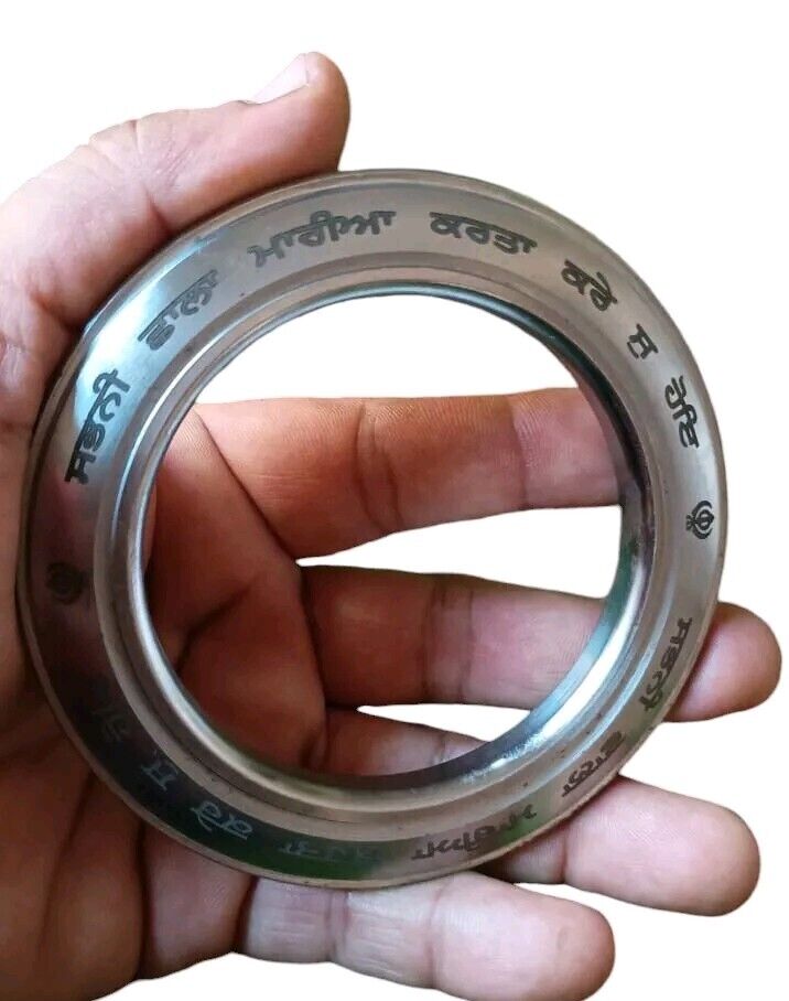 Sarbloh Kara Gurmukhi Bangle Sabhni Challa Maria Smooth Sikh Chakri Kada CC36R