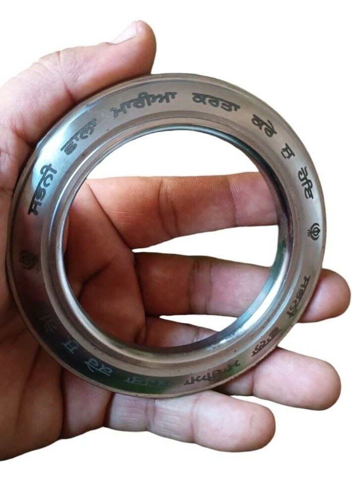 Sarbloh Kara Gurmukhi Bangle Sabhni Challa Maria Smooth Sikh Chakri Kada CC36R