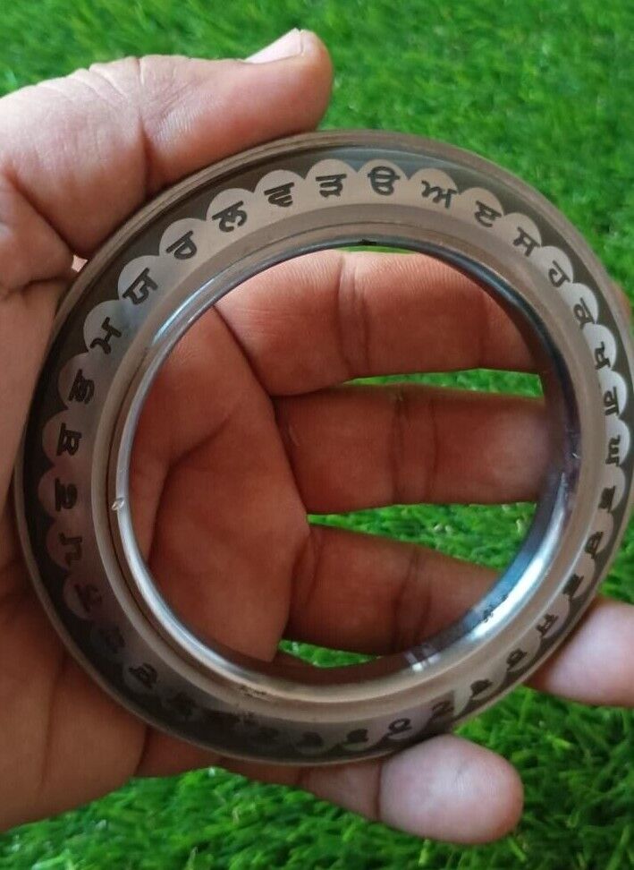 Sarbloh Kara Gurmukhi Bangle Sabhni Challa Maria Smooth Sikh Chakri Kada CC36R
