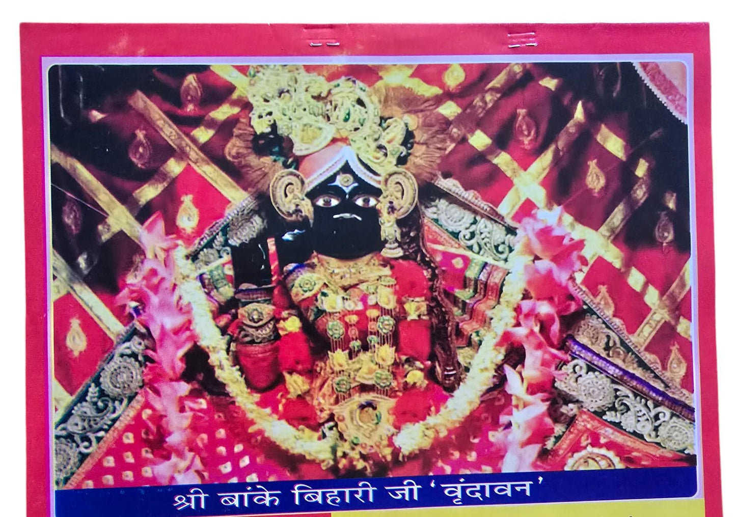 Amit Jantari Sikh Nanakshahi New Year 2026 Calendar in Hindi Hindu Festivals B51