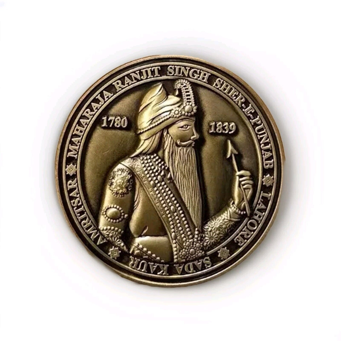 Shere Punjab Maharaja Ranjit Singh Memorable Token Coin Antique Gold Plated SSS