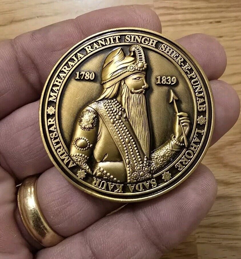 Shere Punjab Maharaja Ranjit Singh Memorable Token Coin Antique Gold Plated SSS