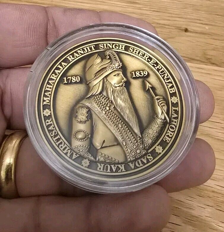 Shere Punjab Maharaja Ranjit Singh Memorable Token Coin Antique Gold Plated SSS