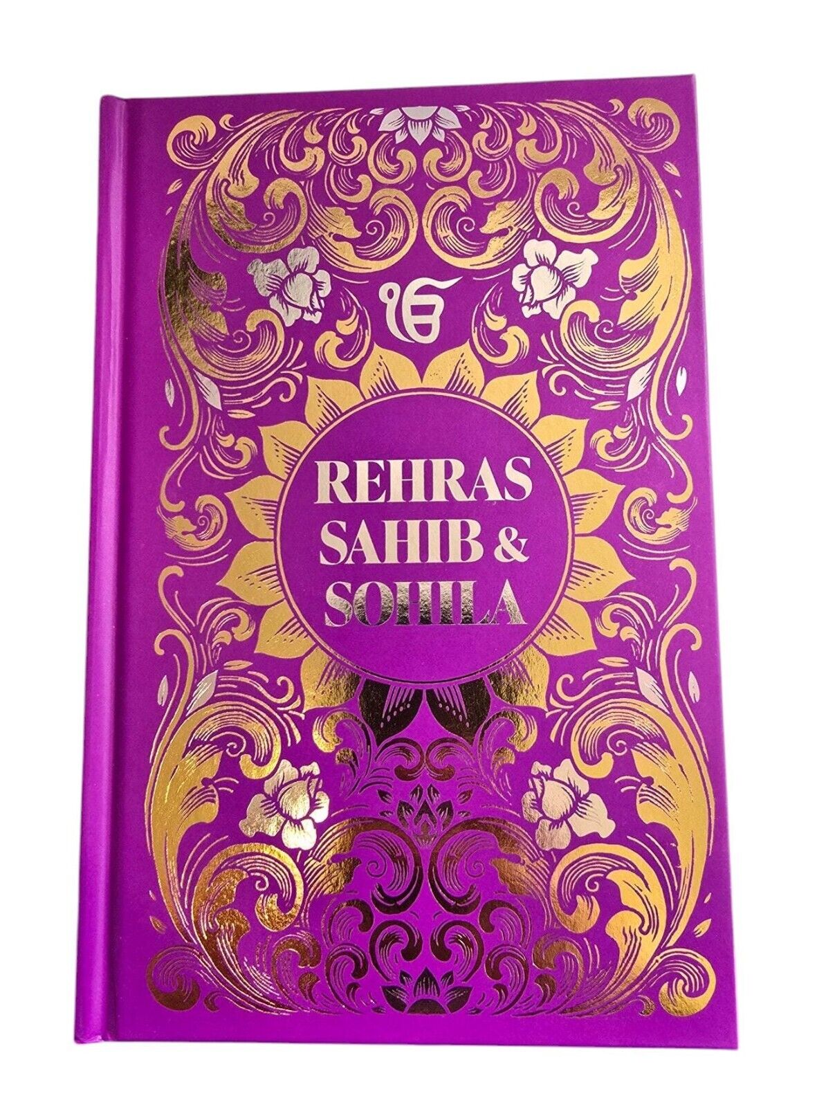 Scriptures of Sikhism Japji Sahib Asa Di Vaar Rehras Sahib Sohila in English