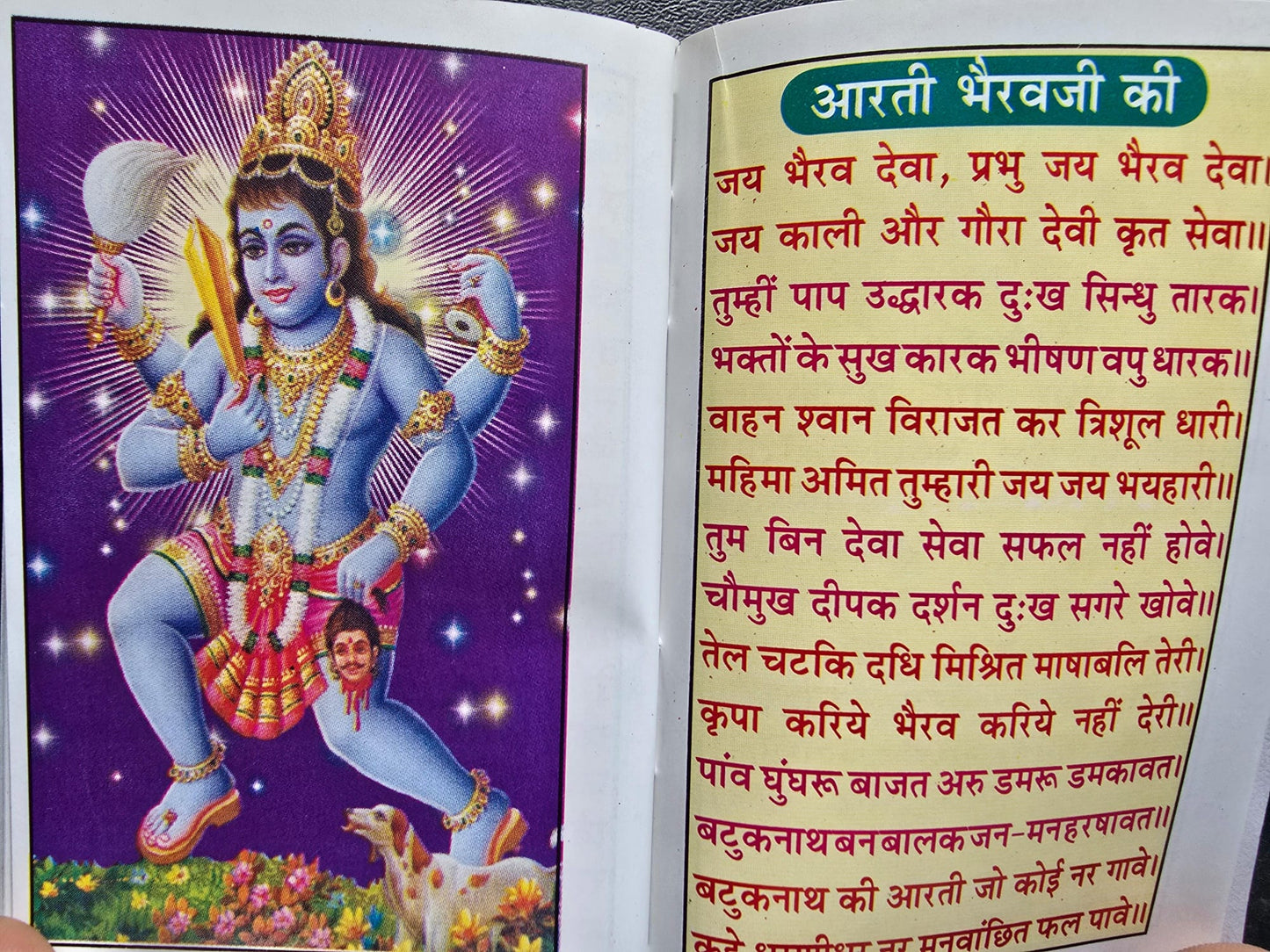 Hindu bhairav Chalisa Pocket Book Yantra Prayer Bhairo chalisa Aarti Photos Luck