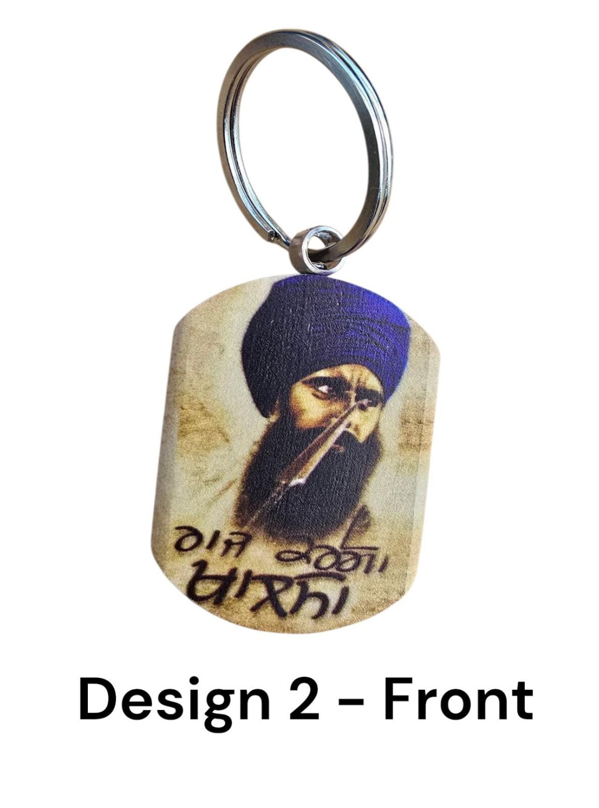 Sant Jarnail Singh Ji Bhindranwale Words Key Ring Punjabi Panjab Keychain P3 New