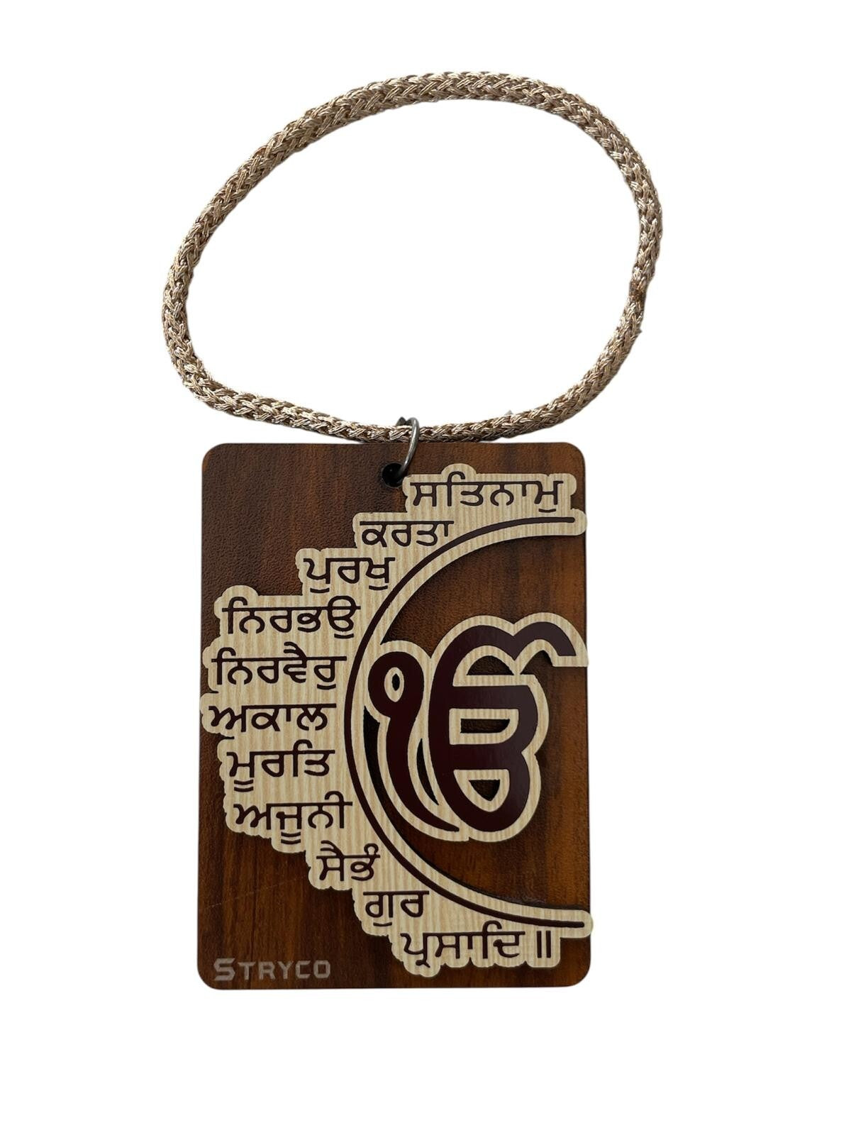 Sikh Car Hanger Wooden Car Mirror Ik Onkar Pendant Gurmukhi Mool Mantar ZZ9 NEW
