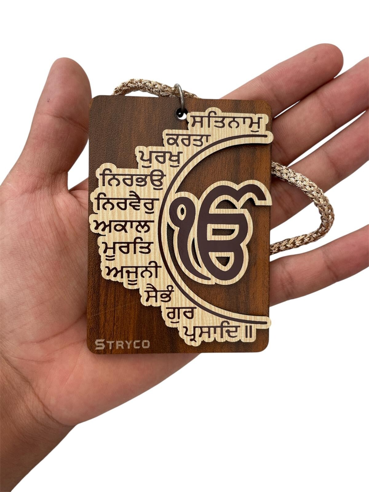 Sikh Car Hanger Wooden Car Mirror Ik Onkar Pendant Gurmukhi Mool Mantar ZZ9 NEW
