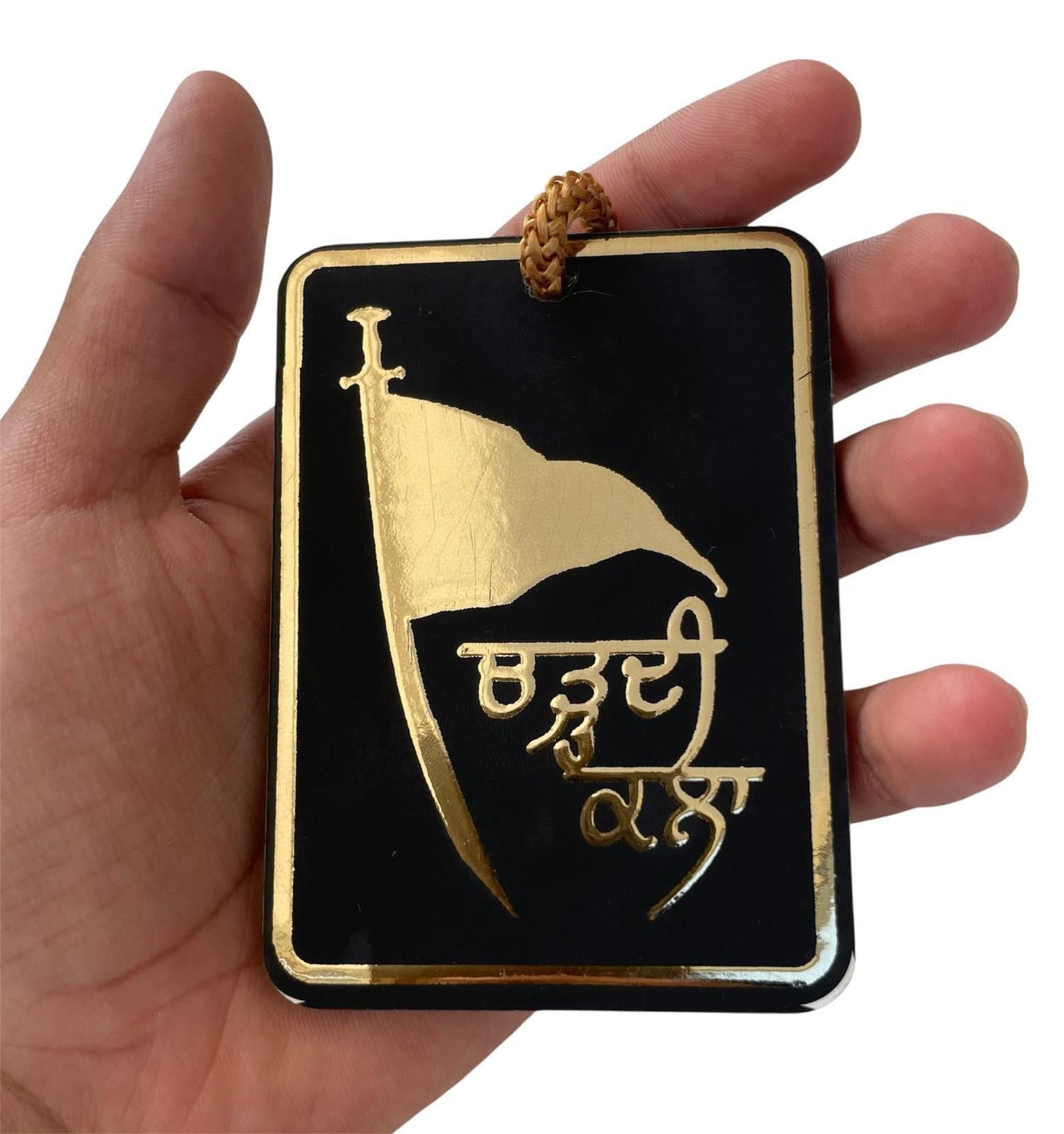 Wooden Sikh Hanger Khalsa Flag Chardi Kala Pendant Car Mirror Ornament ZZ12 NEW