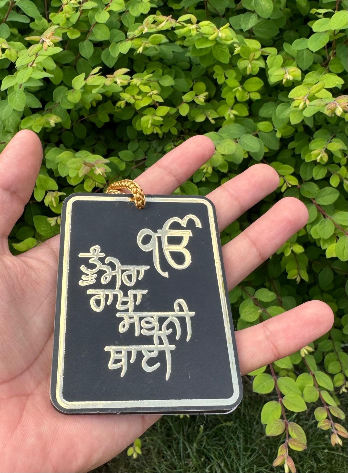 Wooden Sikh Hanger Ik Onkar Design Tu Mera Rakha Sabhni Thai Hanger Khalsa ZZ14