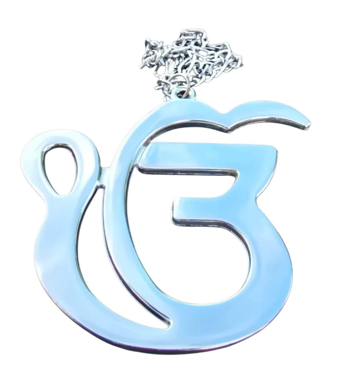 Sikh Gold or Silver Eik Onkar XLarge Car hanger Khalsa Singh Kaur Punjabi SS55