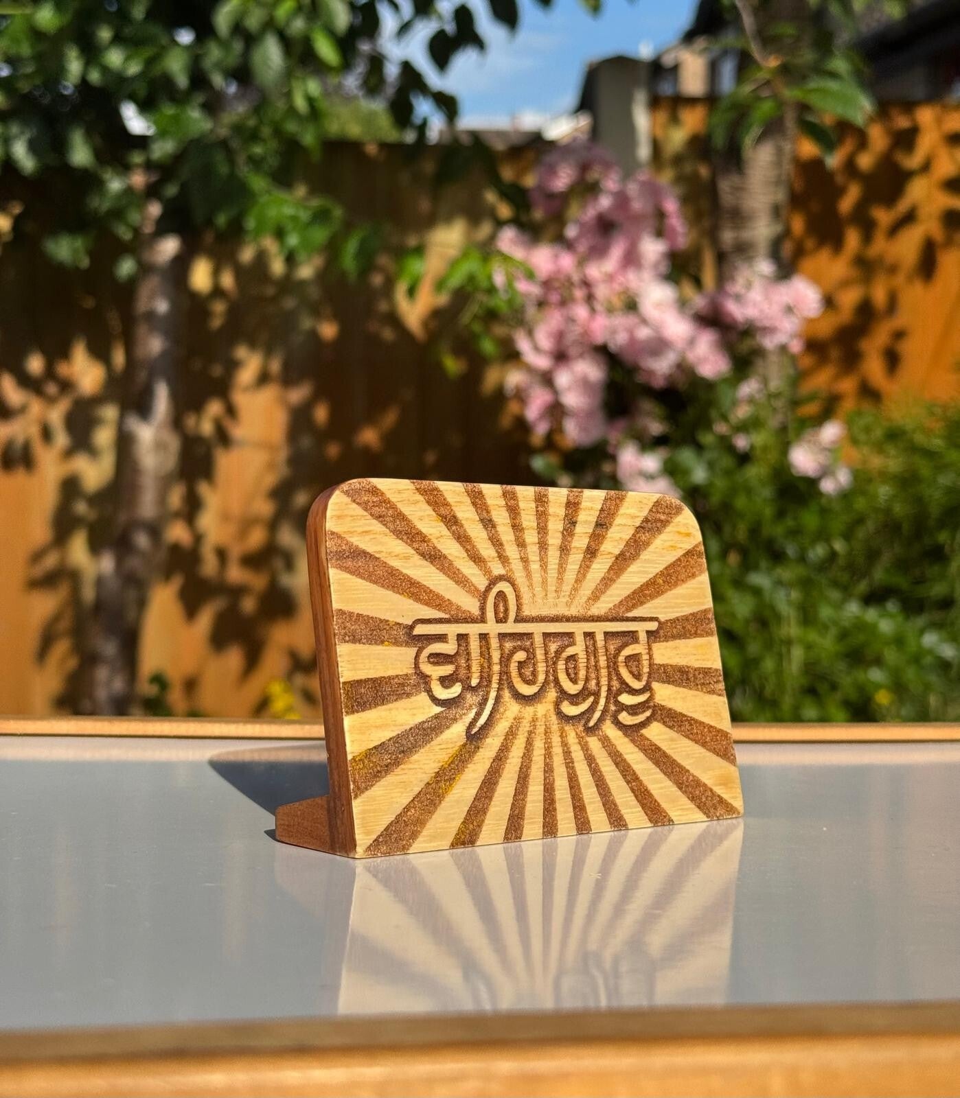Wooden Sikh Stand Ik Onkar Satnam Waheguru Carved Design Singh Kaur Khalsa ZZ28