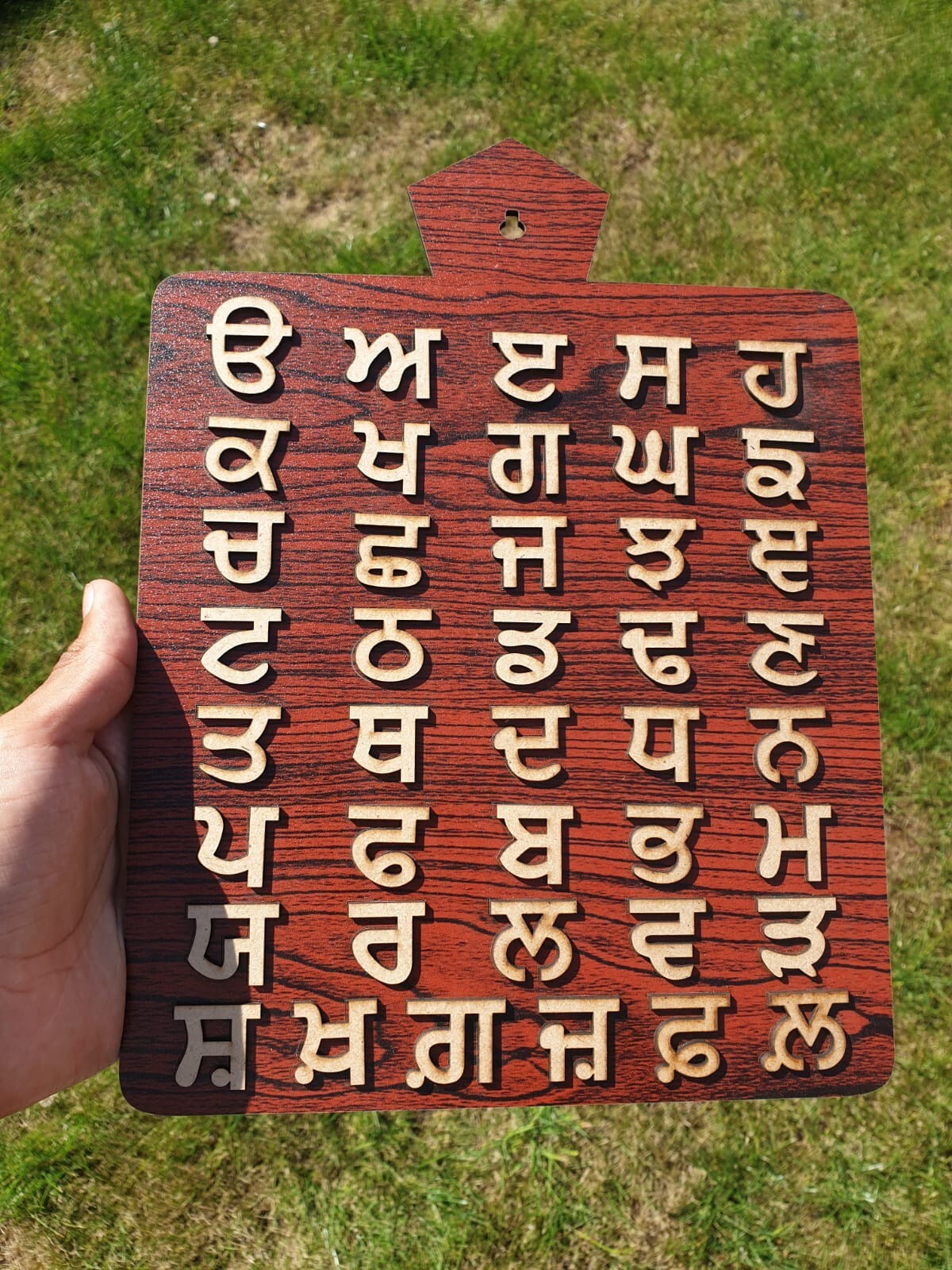 Punjabi Alphabet Board Sikh Gurmukhi Painti Kids Learning Fatti Wall Decor ZZ30