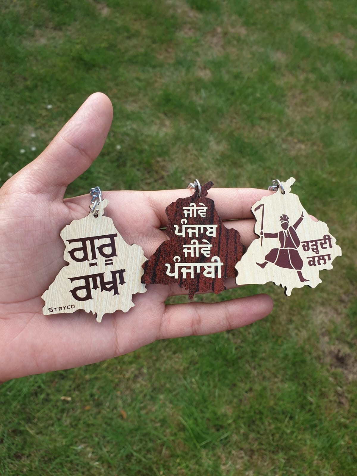 Punjabi Wooden Keyrings Sikh Guru Rakha Chardi Kala Jeevay Punjab Keychains ZZ32