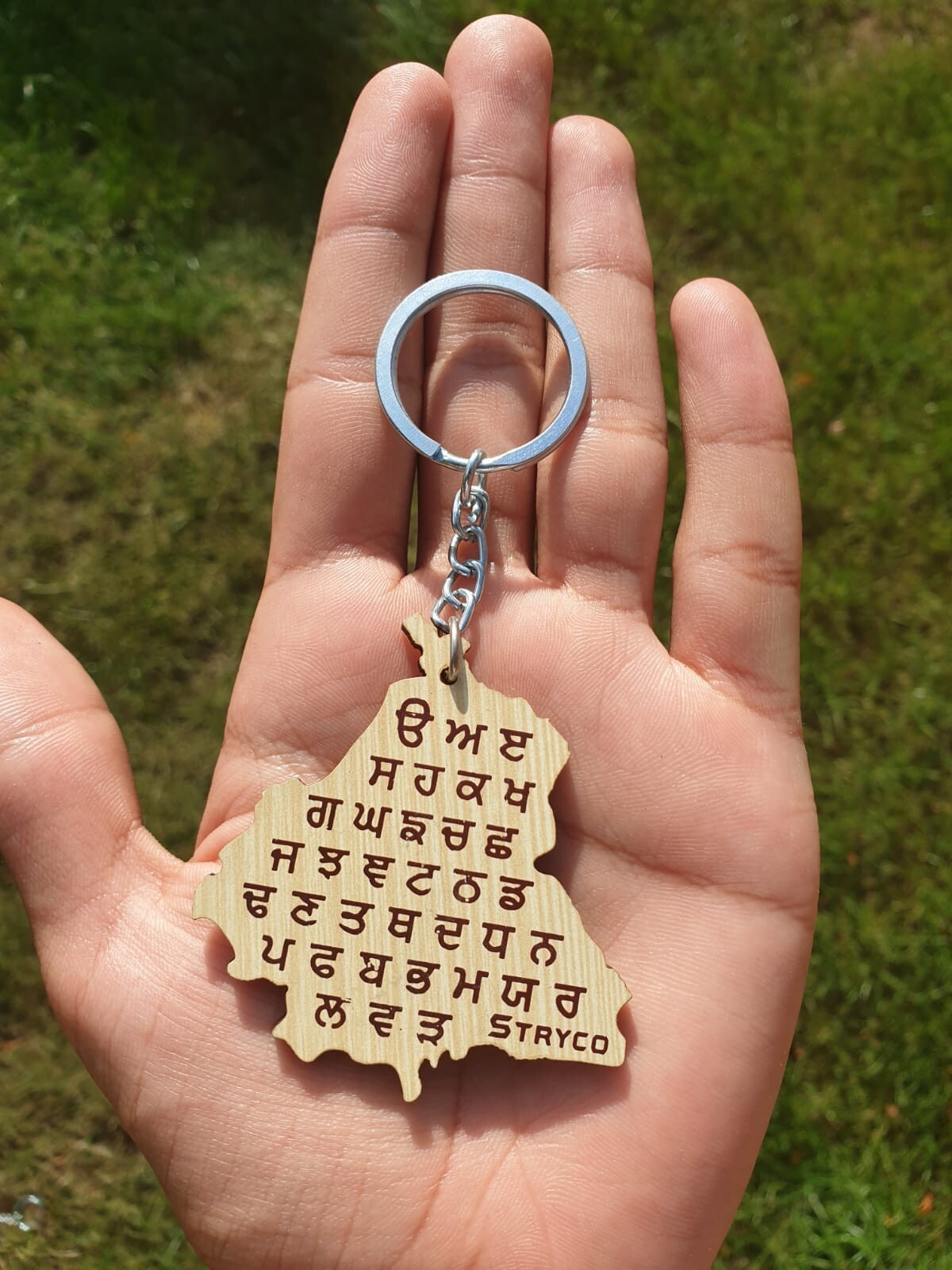 Punjabi Wooden Keyrings Sikh Guru Rakha Chardi Kala Jeevay Punjab Keychains ZZ32