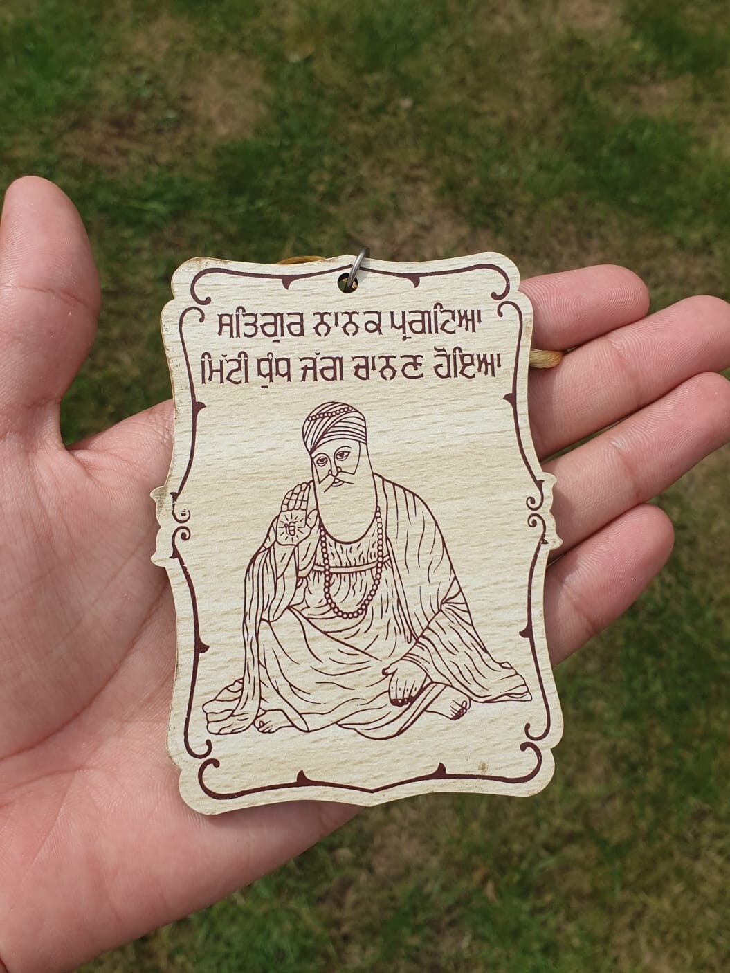 Sikh Car Hanger Wooden Guru Nanak Dev Ji Motivation Pendant Car Mirror ZZ35 NEW