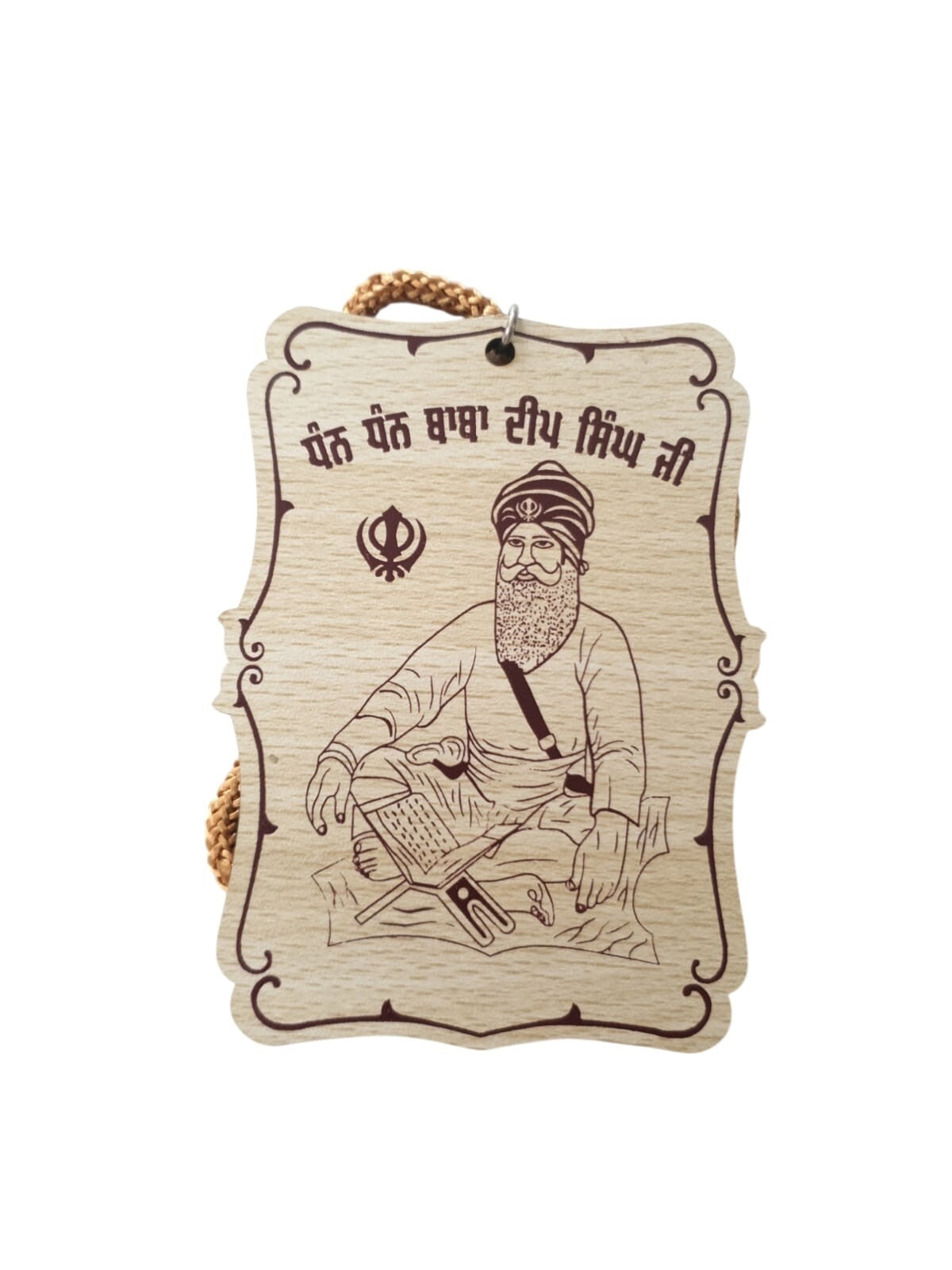 Baba Deep Singh Ji Wooden Car Hanger Sikh Motivation Pendant Car Mirror ZZ37 NEW