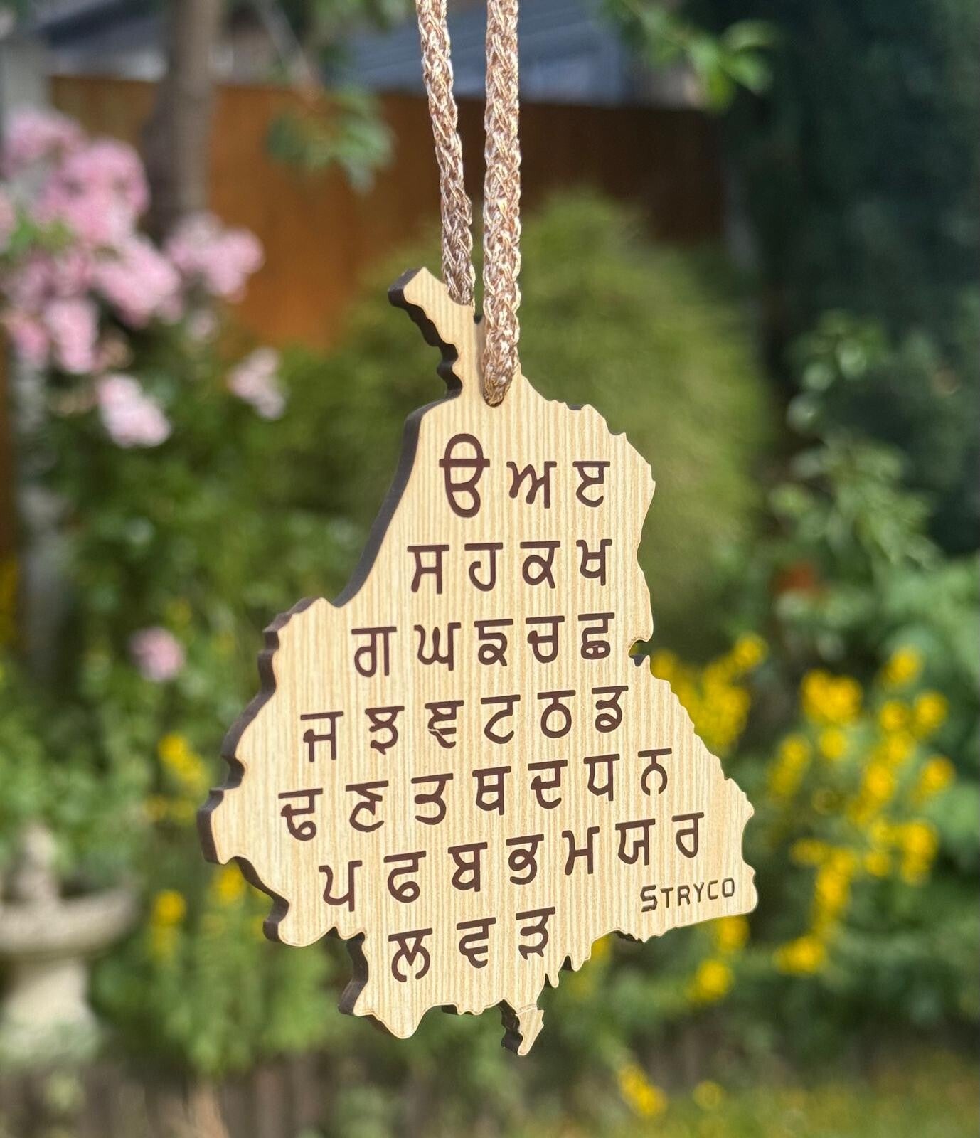 Punjab Map with Gurmukhi Alphabet Car Hanger Sikh Khalsa Punjabi Pendant ZZ38