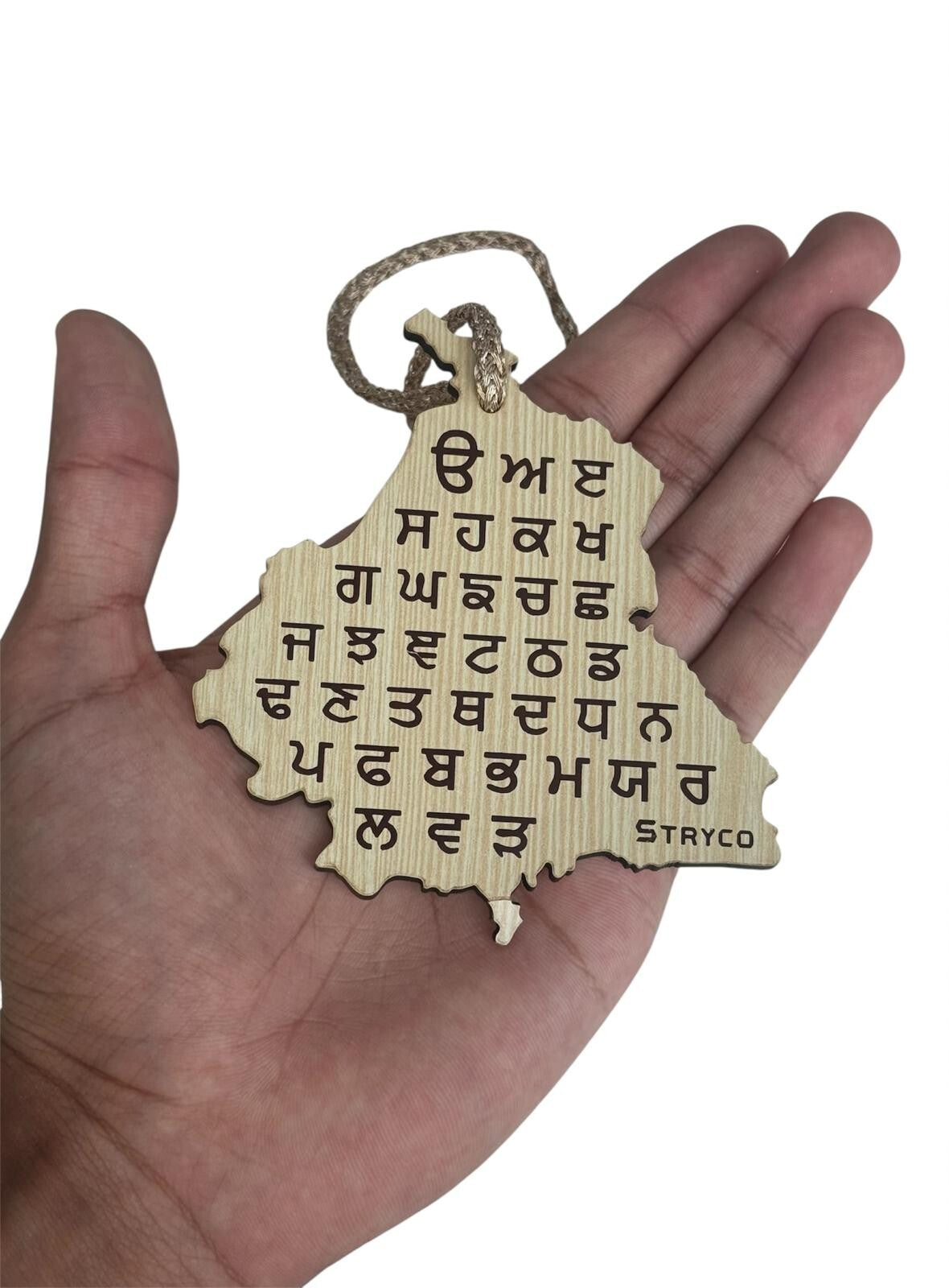 Punjab Map with Gurmukhi Alphabet Car Hanger Sikh Khalsa Punjabi Pendant ZZ38