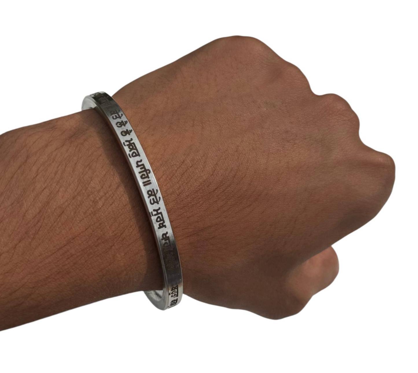 Sikh Kara Bahuta Karam Likhya Na Jae Kada Singh Kaur Khalsa Stainless Steel L6R Smooth Flat Bangle Sikhism Unisex Punjabi Karha