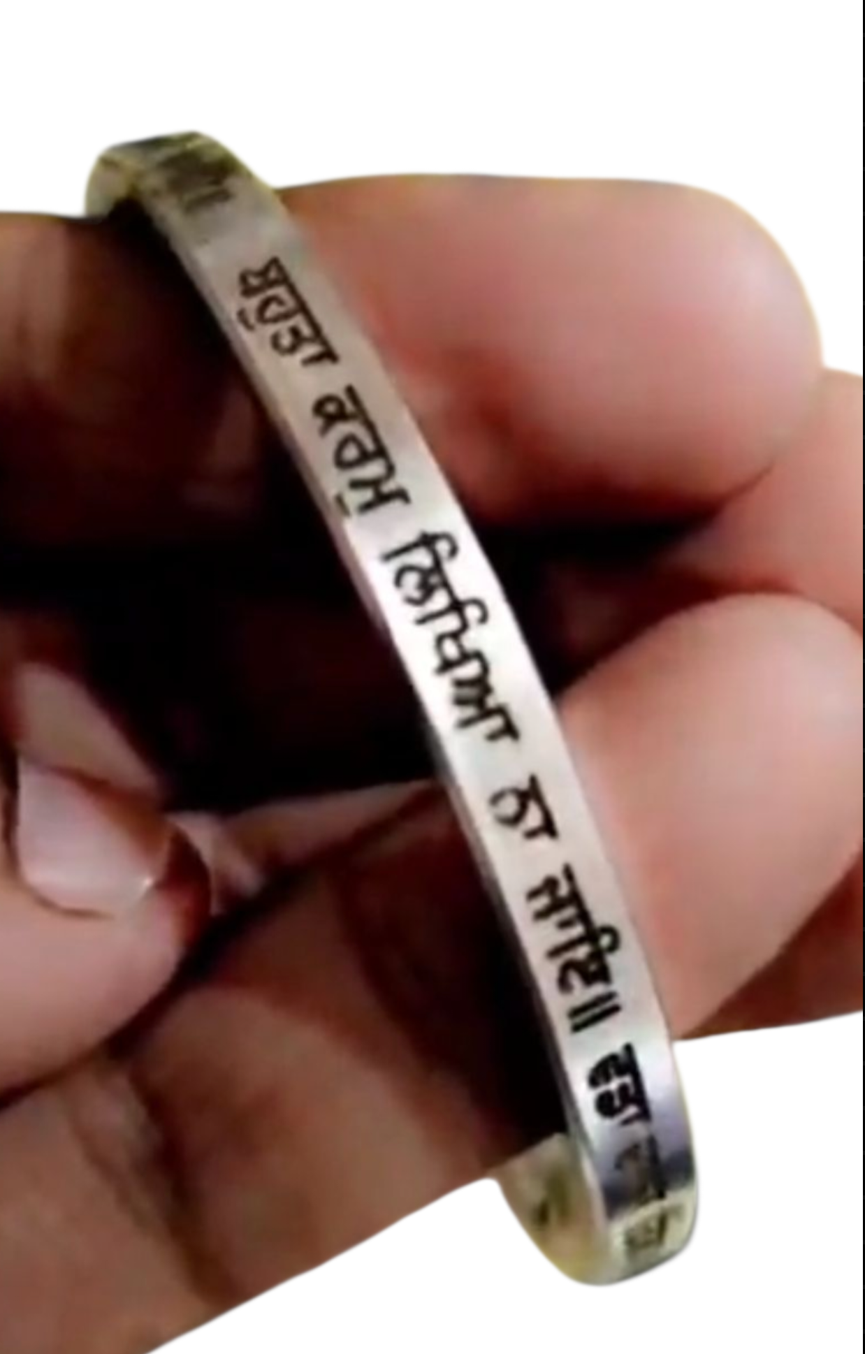 Sikh Kara Bahuta Karam Likhya Na Jae Kada Singh Kaur Khalsa Stainless Steel L6R Smooth Flat Bangle Sikhism Unisex Punjabi Karha