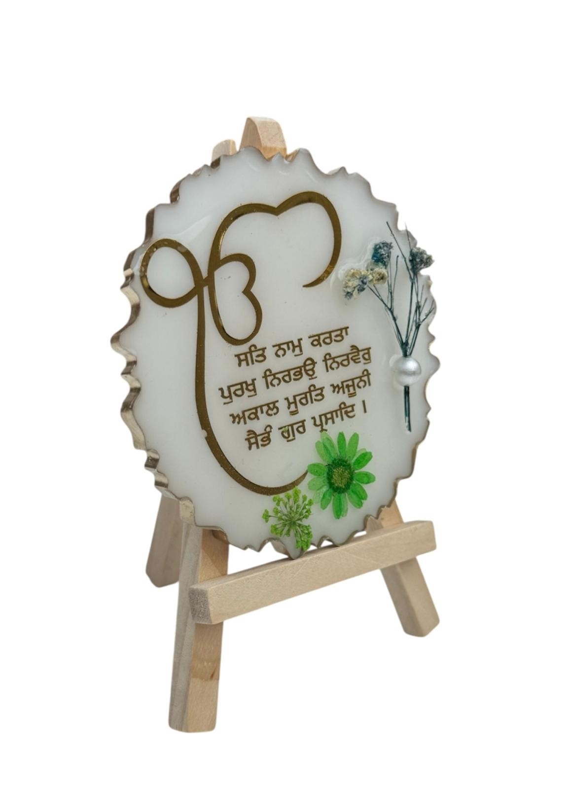 Sikh Canvas Boards Gurmukhi Protection Shabads Singh Kaur Easel Home Decor ZZZ5