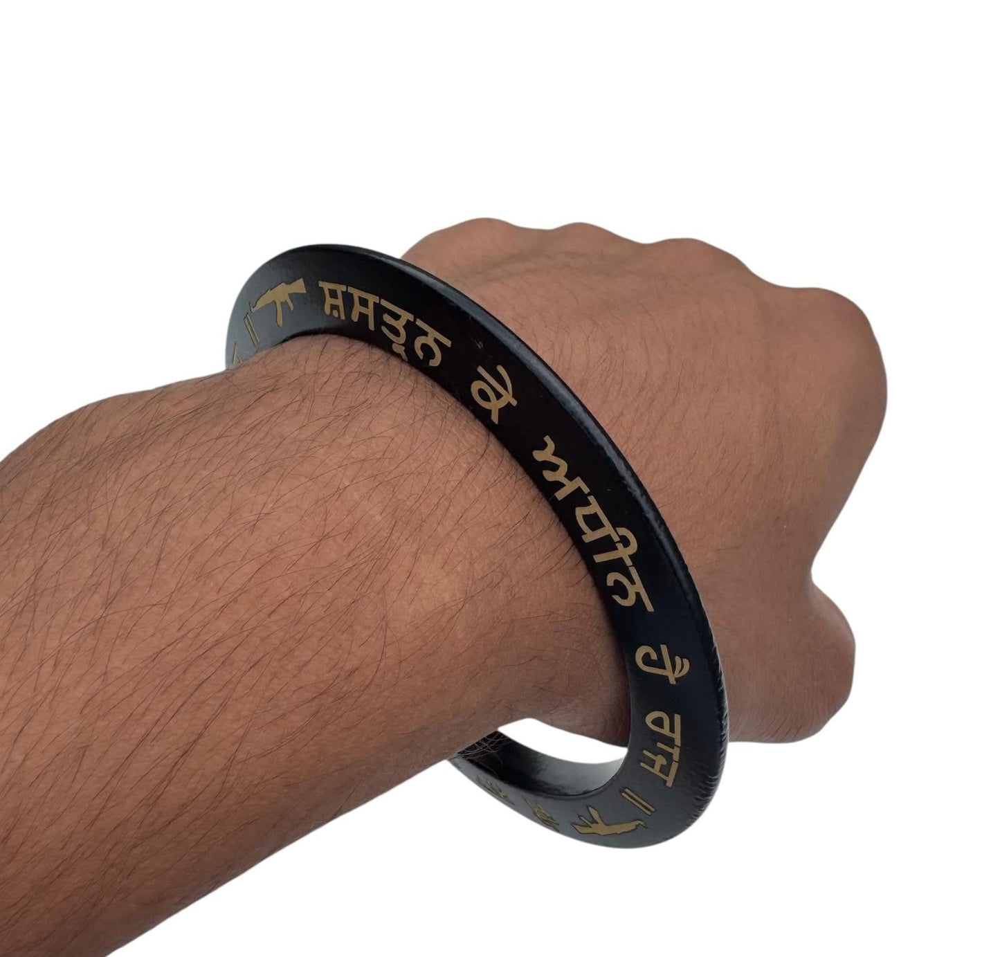 Sikh Sarbloh Kara Pure Iron Black Shastran Ke Adheen Hai Raj Chakri Kada I22R
