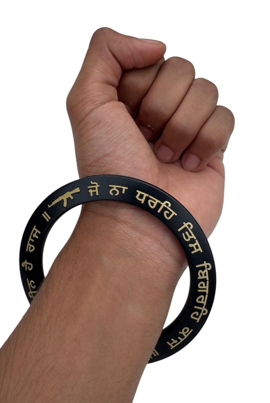 Sikh Sarbloh Kara Pure Iron Black Shastran Ke Adheen Hai Raj Chakri Kada I22R