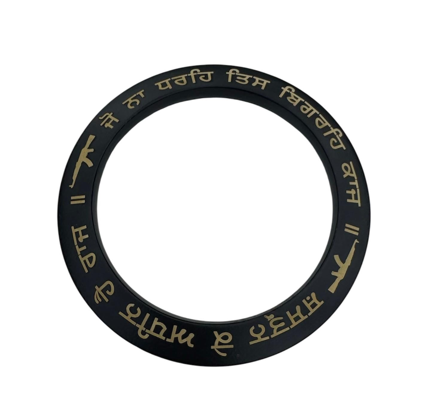 Sikh Sarbloh Kara Pure Iron Black Shastran Ke Adheen Hai Raj Chakri Kada I22R