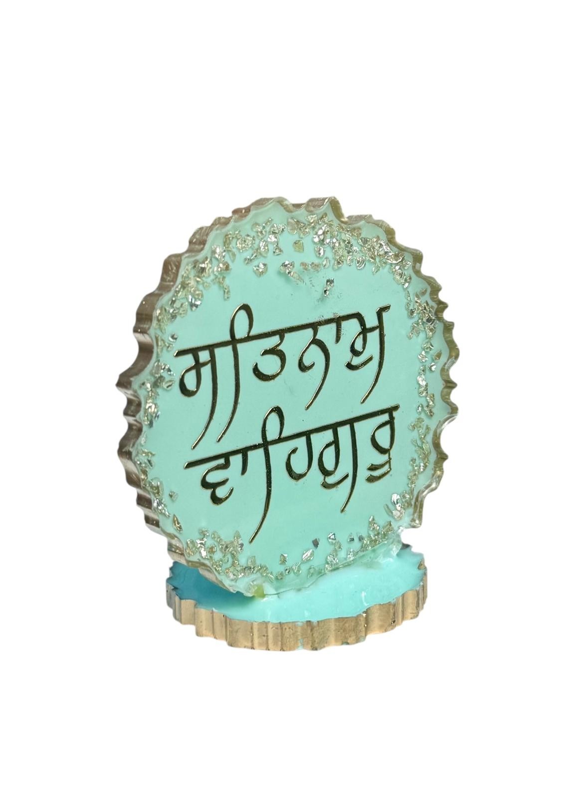Sikh Desktop Stand Satnam Waheguru Home Decor Singh Kaur Khalsa Display ZZZ11