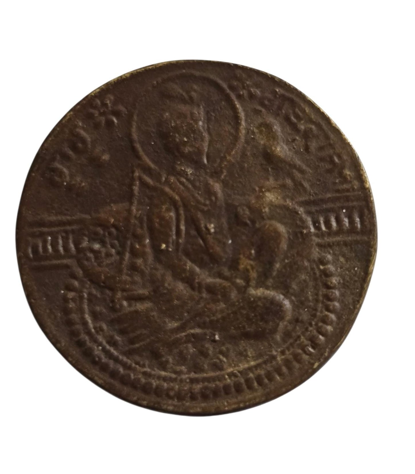 Sikh Guru Gobind Singh Ji Antique Mool Mantar Token Coin Khalsa Coinage Rare GGR2 Vintage Old Historical coin
