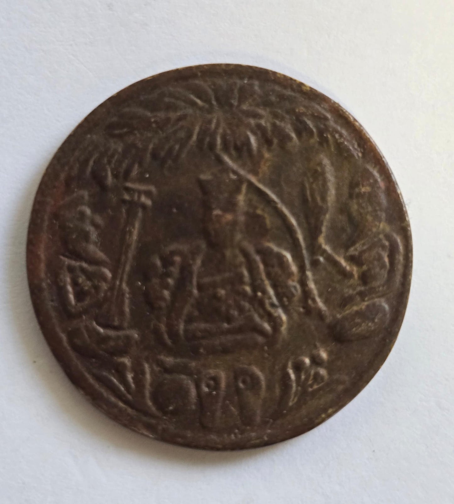 Sikh Guru Nanak Ji Antique Sat Kartar Token Coin Khalsa Nanakshahi Rare GGR4 Vintage Old Historical coinage Baba Nanak Guru Gobind Singh