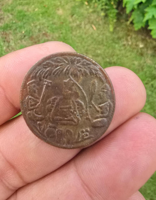 Sikh Guru Nanak Ji Antique Sat Kartar Token Coin Khalsa Nanakshahi Rare GGR4 Vintage Old Historical coinage Baba Nanak Guru Gobind Singh