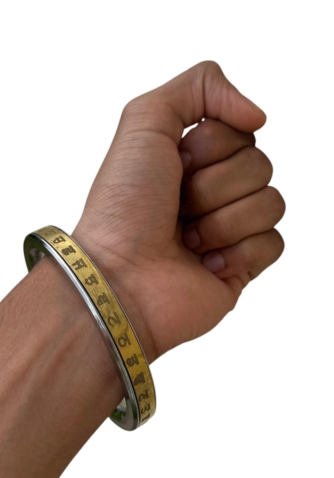 Punjabi Gurmukhi Kara Stainless Steel Brass smooth Sikh Flat kada Bangle B32 New