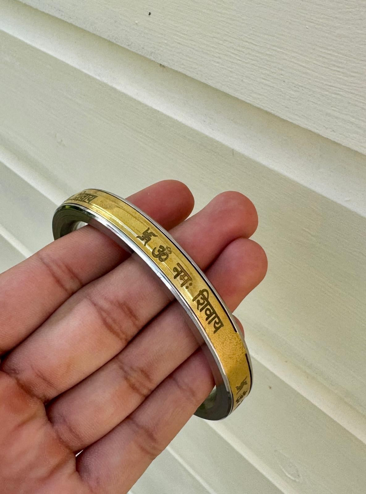 Hindu Steel Brass Kara Om Namah Shivay Mantra Engraved Smooth Flat Kada Bangle B