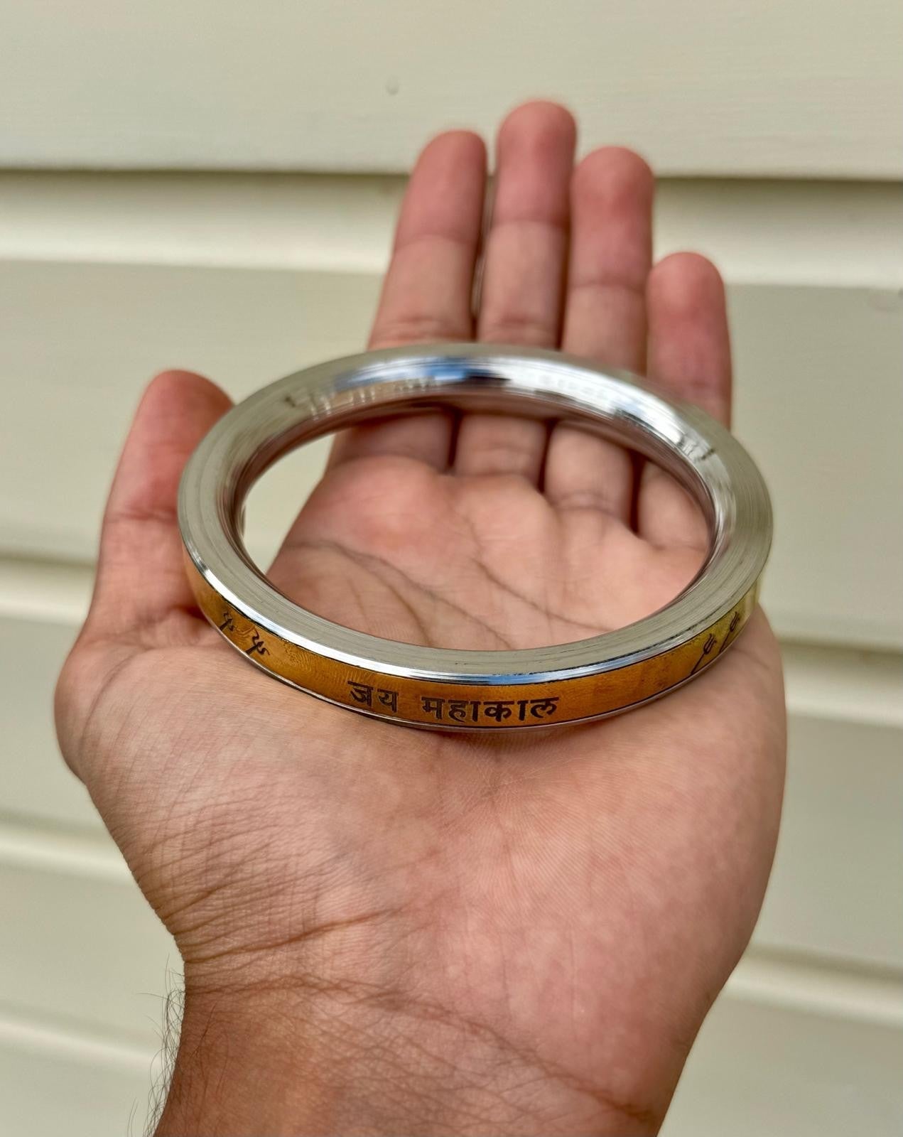Hindu Steel Brass Kara Jai Mahakaal Mantra Engraved Smooth Flat Kada Bangle B36