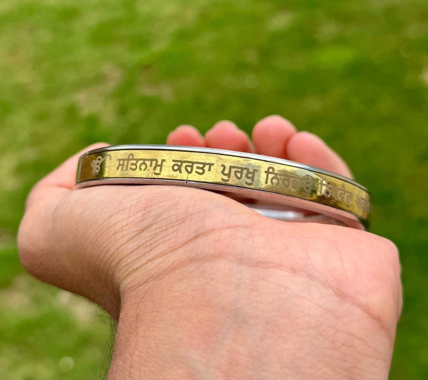Mool Mantar Kara Smooth Flat Stainless Steel Brass Flat Singh Kaur Kada Sikh B33