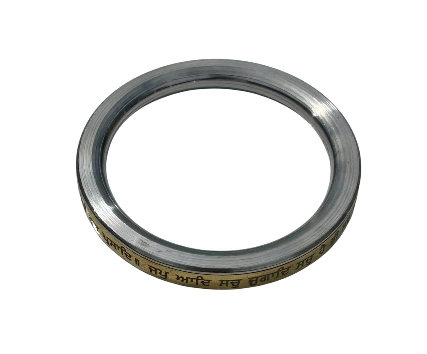 Mool Mantar Kara Smooth Flat Stainless Steel Brass Flat Singh Kaur Kada Sikh B33