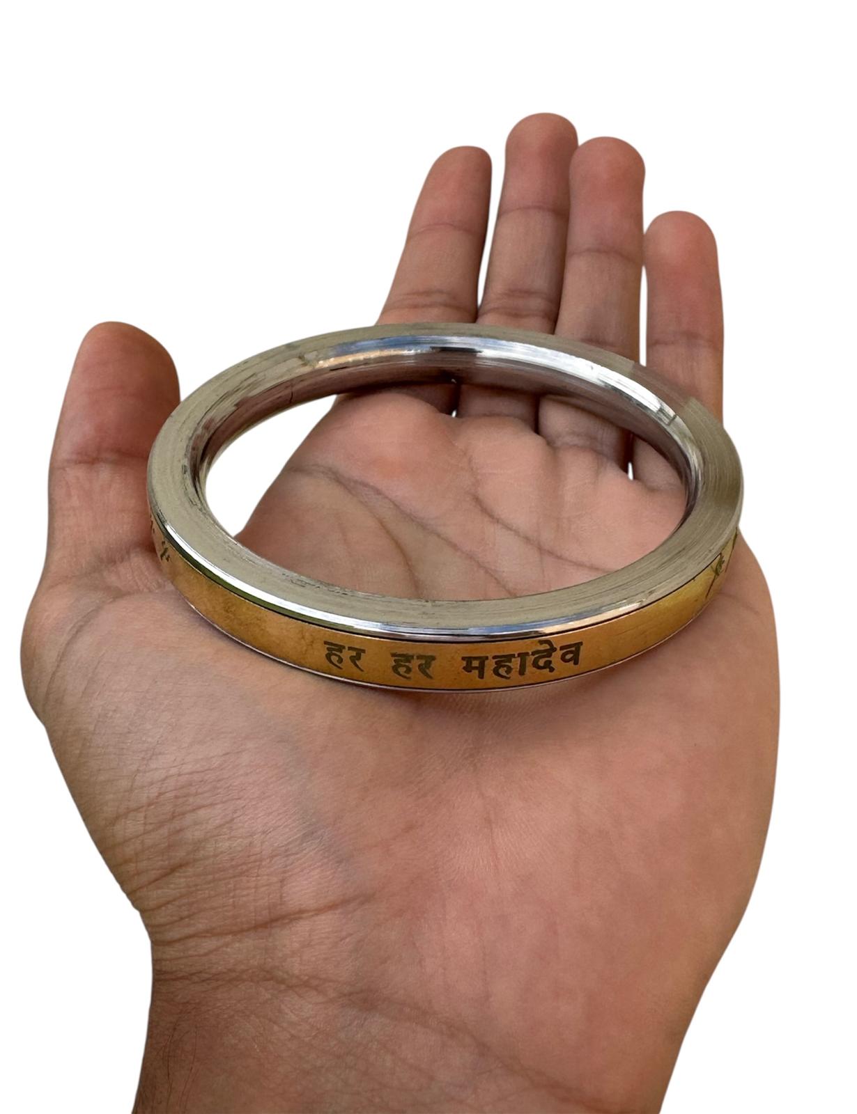 Hindu Steel Brass Kara Har Har Mahadev Mantra Engraved Religious Kada Bangle B35