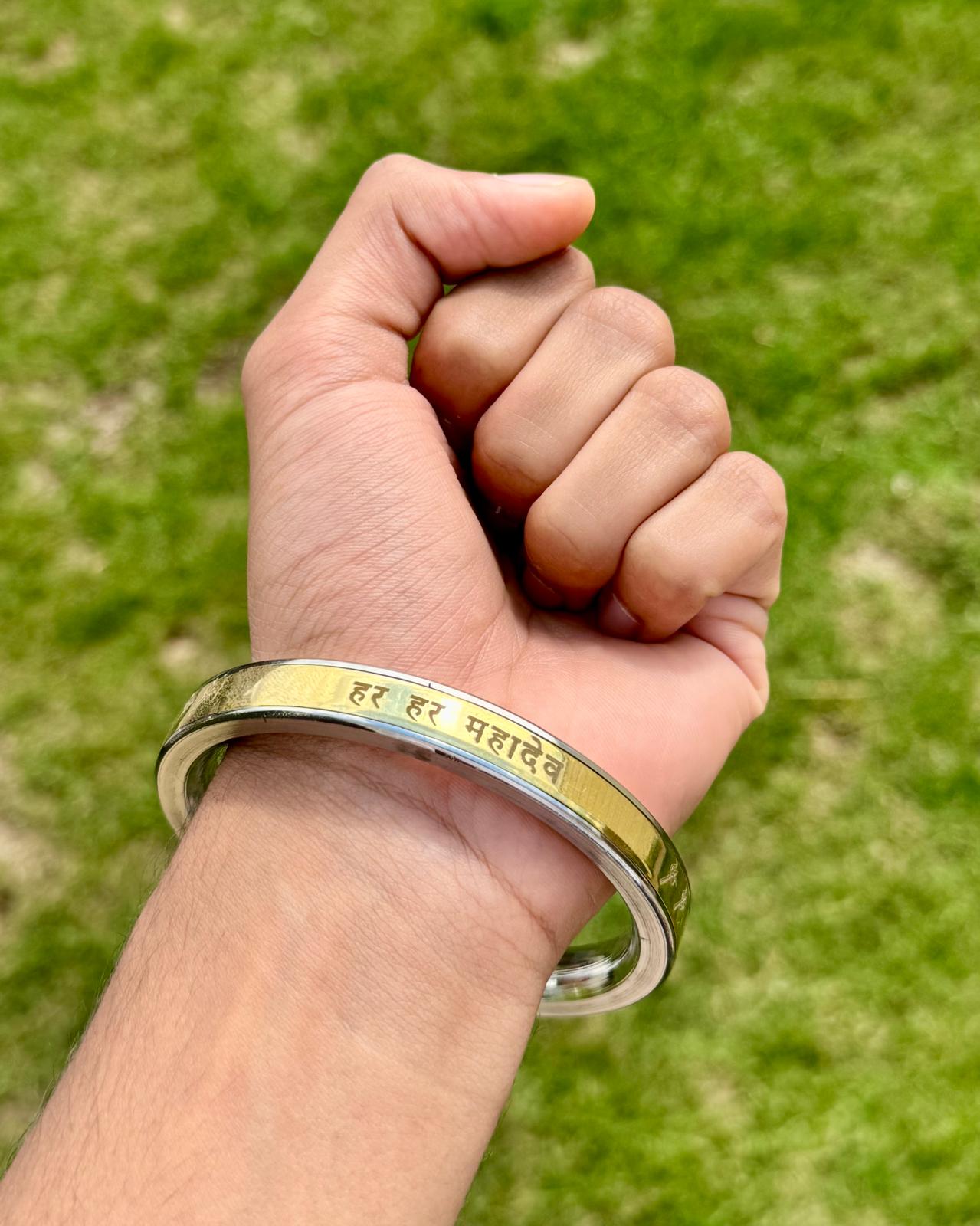Hindu Steel Brass Kara Har Har Mahadev Mantra Engraved Religious Kada Bangle B35