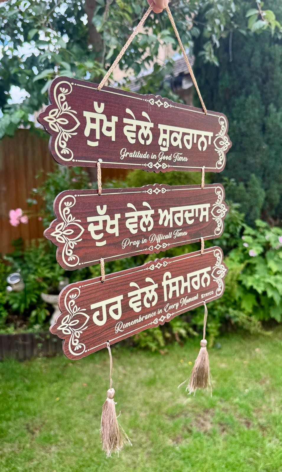 Wooden Sikh Plaque Door Singh Wall Hanging Home Decor Sukh Vele Shukrana TTT1