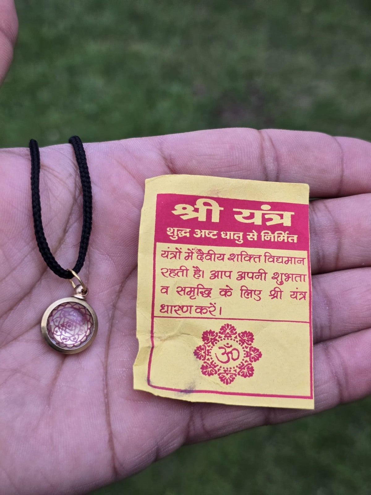 Hindu Sri Yantra Brass Pendant Om Evil Eye Protection Nazar Shield in black Dori